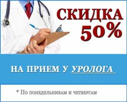 ����� � ������ �� ������� � ����������� ������