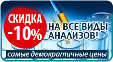 ����� ������������� ���� �� ��� ���� ��������, � ������ ������ 10% �� ��� ���� ��������