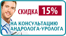 ����� ������-�������: 15% ������ �� ������������ ���������-�������