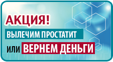 �����: ������� ��������� ��� ������ ������