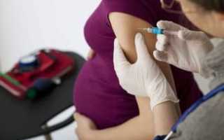 Прививка от гриппа во время беременности: можно ли делать и какие именно