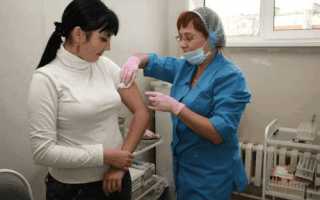 Ультрикс: инструкция по применению вакцины от гриппа