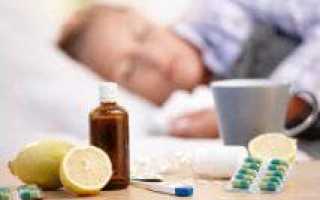 Антибиотики при простуде у взрослых: список лучших от гриппа