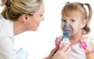 Ингалятор для детей – лучший способ избавиться от кашля и насморка