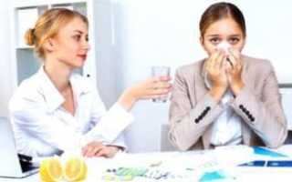 Как распознать аллергический насморк и отличить от простудного