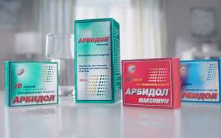 Зеленые таблетки от насморка Синупрет: инструкция по применению от ринита