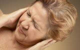 Заложенность в ушах: причины и лечение в домашних условиях
