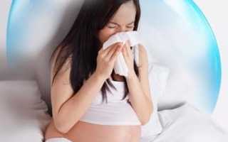 Капли в нос при беременности на 3 триместре, если заложен нос и насморк: список лучших