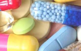 Применение препарата Нурофен у детей и взрослых