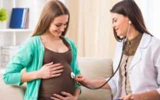 Как вылечить простуду при беременности и ее профилактика