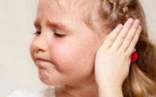 Как снять ушную боль у ребенка: первая помощь – какие обезболивающие можно давать