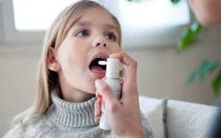 Хлорофиллипт спрей для детей: инструкция по применению для горла и носа