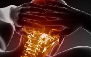 Боль в шее: основные причины и принципы лечения