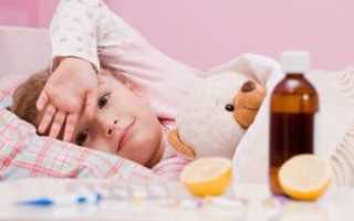 Признаки гриппа у детей – как проявляется свиной и как лечить