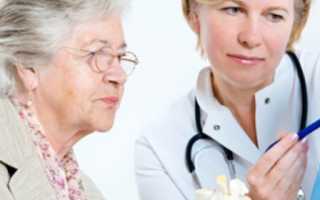 Эффективные способы лечения остеопороза у женщин